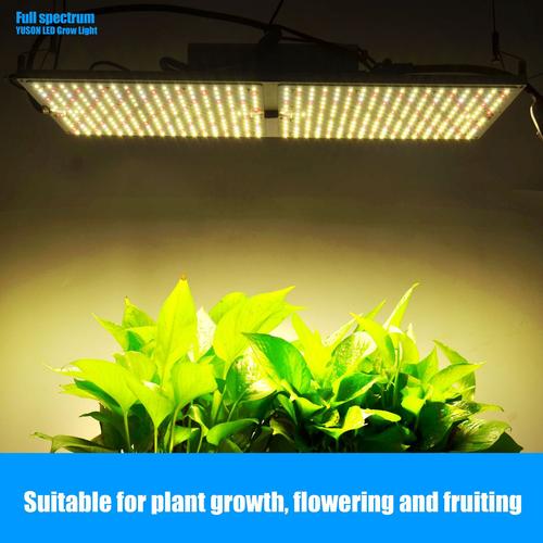 新款led植物生长灯量子板植物灯quantumboard植物灯板防水补光
